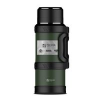 Termo Explorer 2.5LT Negro - Acero Inoxidable Mango Retractil FACUSA 982500601