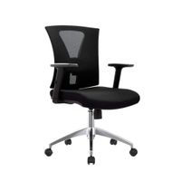 Silla Ergonómica Nix Gerente Brazos 3D Aluminio Negro  Ofideas
