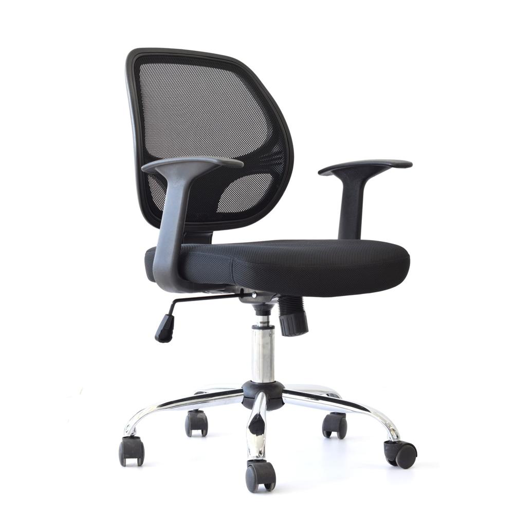 Silla Ergonómica Giratoria Mali Brazos Cromado Negro Ofideas