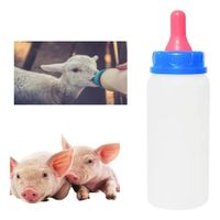 BOTELLA ALIMENTACION PARA ANIMALES 250ML AZUL