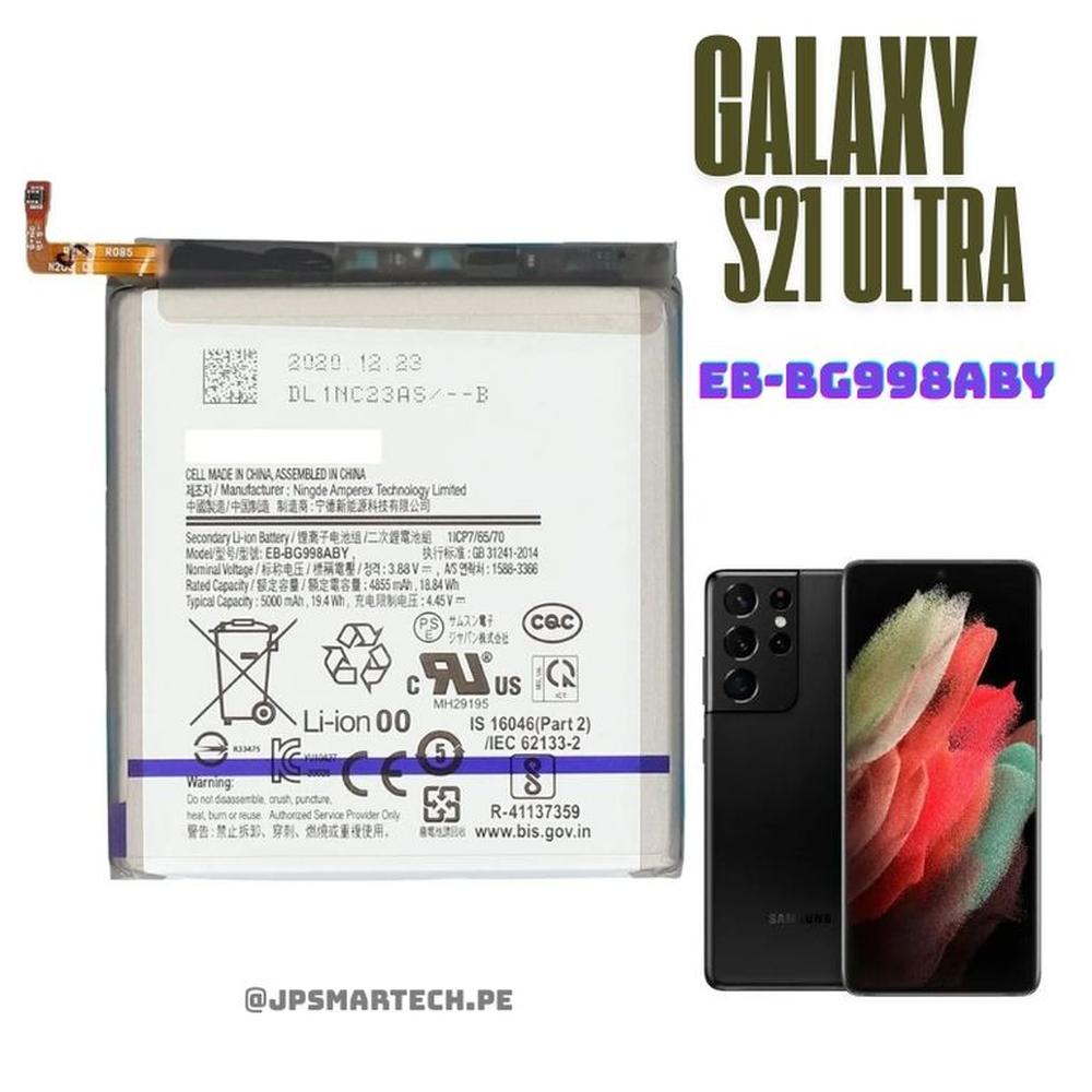 BATERIA PARA SAMSUNG S21 ULTRA - OEM
