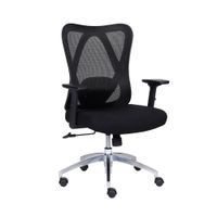 Silla Ergonómica Kendo Gerente Negro Ofideas