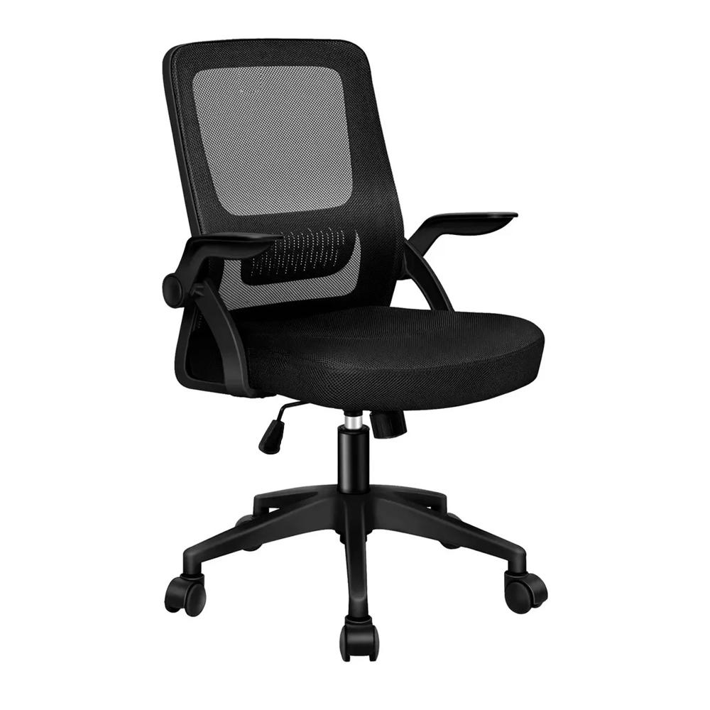 Silla de Oficina Ergonómica Haven C250SB Mesh con Brazos Abatibles