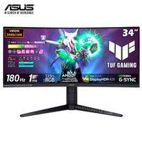 Monitor ASUS Tuf Gaming VG34VQL3A 34 CURVO VA WQHD 180Hz 1ms HDR