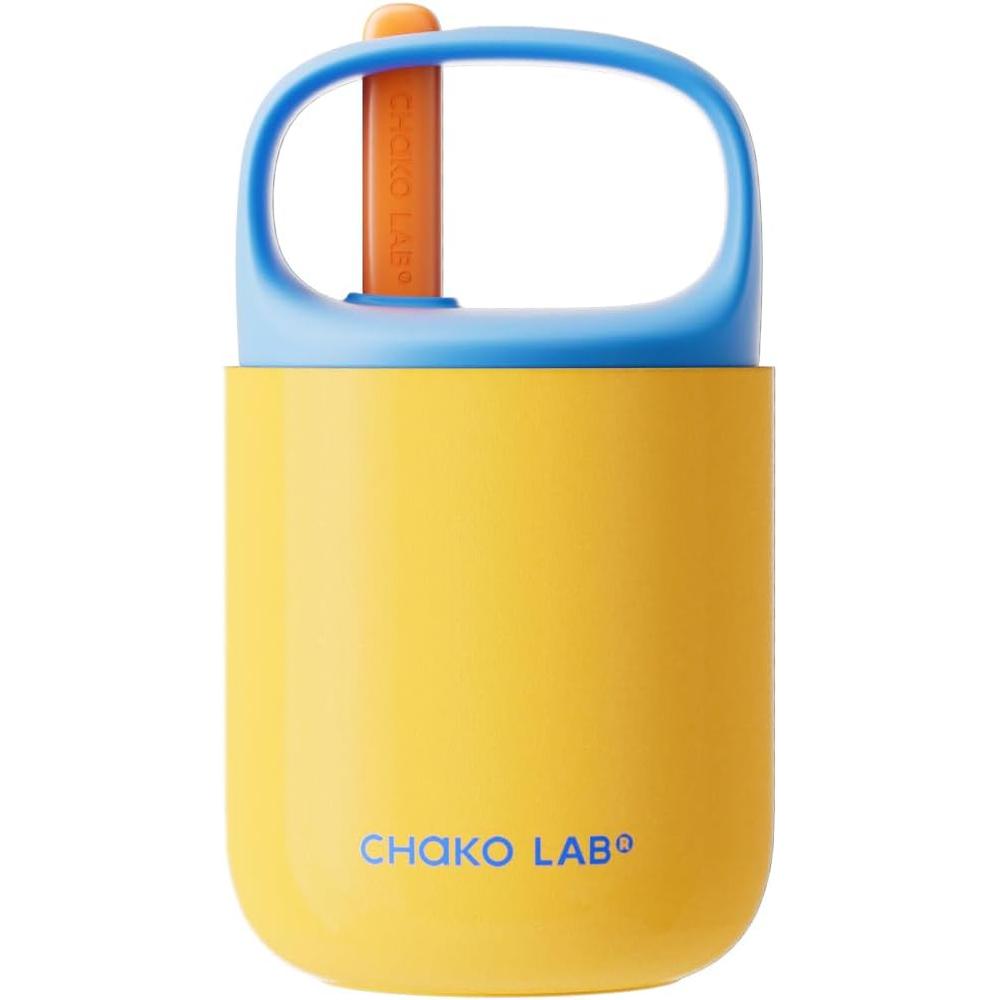 FRASCO CHAKO LAB 15 OZ / 443 ML | AMARILLO