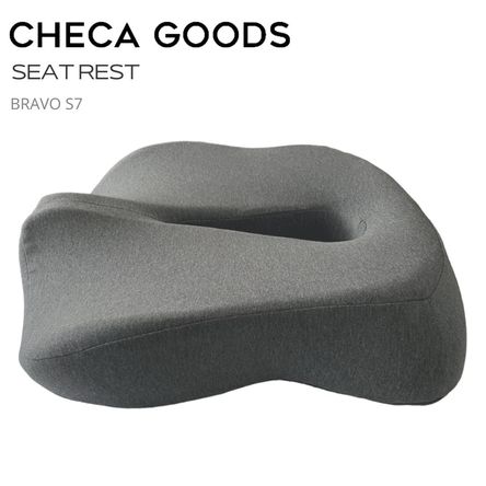 Cojin Ergonomico Antihemorroides Checa Goods S7 Color Gris Oscuro Cojin Ergonomico Antihemorroides Checa Goods S7 Color Gris Oscuro