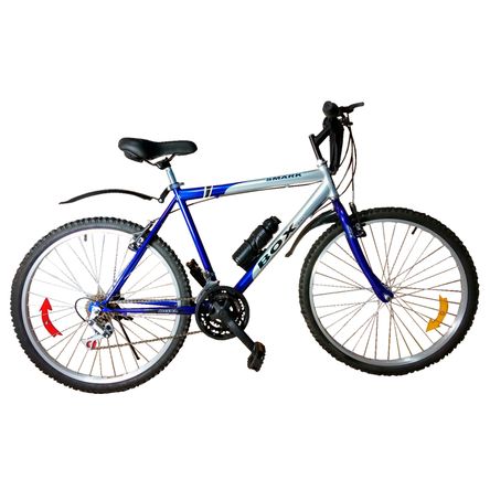 Bicicleta Box Bike Clasica Aro 26 Azul con Plata Bicicleta Box Bike Clasica Aro 26 Azul con Plata