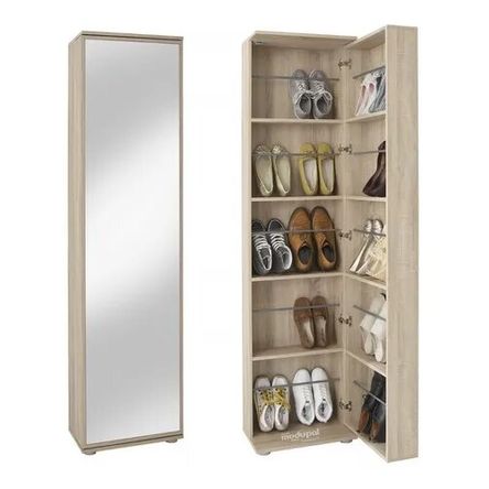 Zapatera Six Roma La Casa del Mueblero Rovere Zapatera Six Roma La Casa del Mueblero Rovere