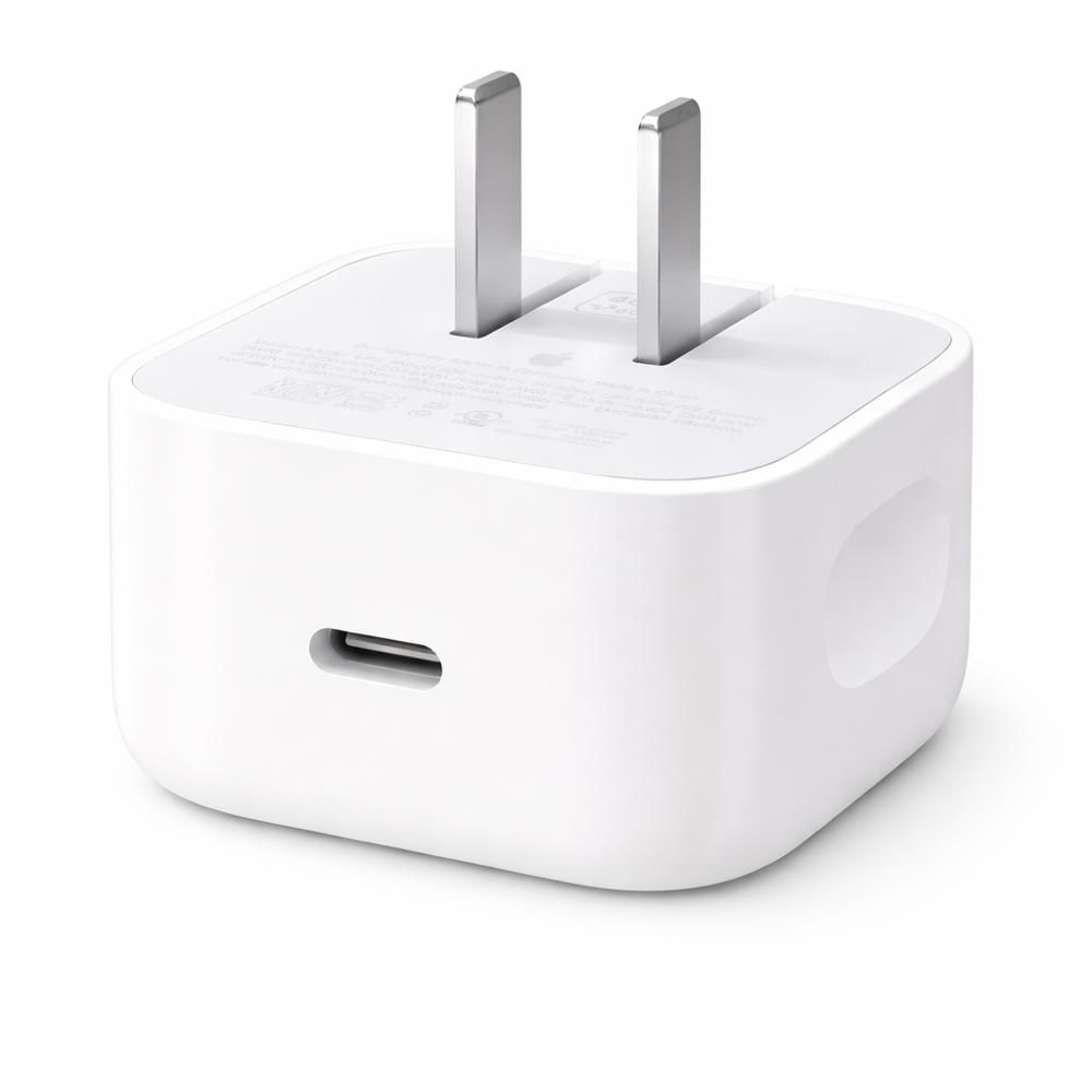 Cargador USB-C 40W Dynamic Power  Hasta 60W Máx Apple iPhone 17