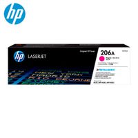 TONER HP W2113A 206A L.J. M255 MAGENTA 1250 PGS original