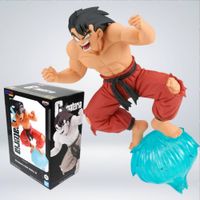 FIGURAS BANPRESTO DBZ - G MATERIA SON GOKU III
