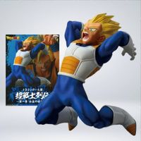 FIGURA BANPRESTO VEGETA SUPER SAIYAN TRAJE DE COMBATE