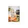 imageUrl_2