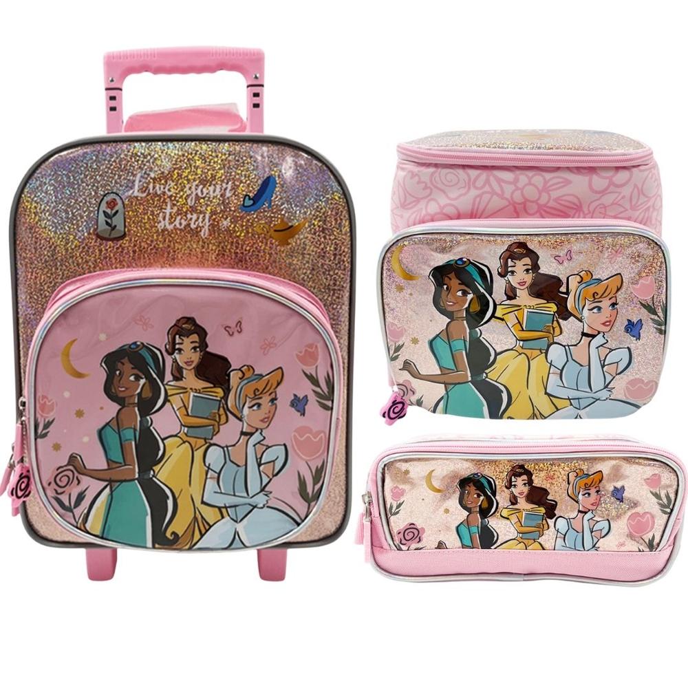 Pack Escolar Maleta Princesas Disney Oficio Pack Escolar Maleta Princesas Disney Oficio