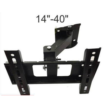 Rack para Tv  de Un Brazo de 26 A 40