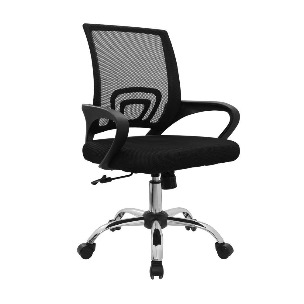 Silla Giratoria Atlantis Be Negro Ofideas