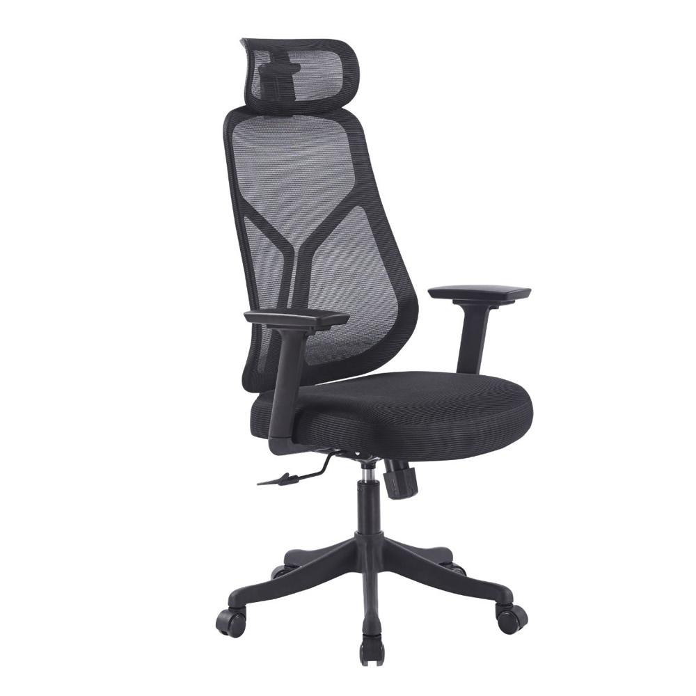 Silla Gerencial Ergonómica Atlas 3D Negro