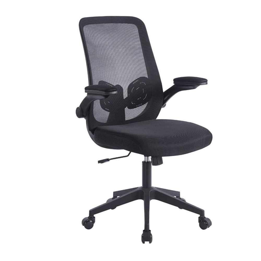 Silla Ejecutiva Ergonómica Executive One Negro