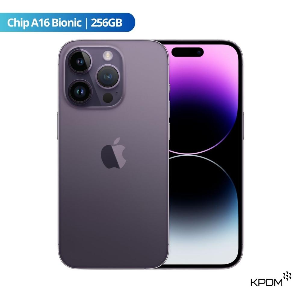 iPhone 14 Pro Max 256GB Morado Oscuro eSIM Reacondicionado Grado A