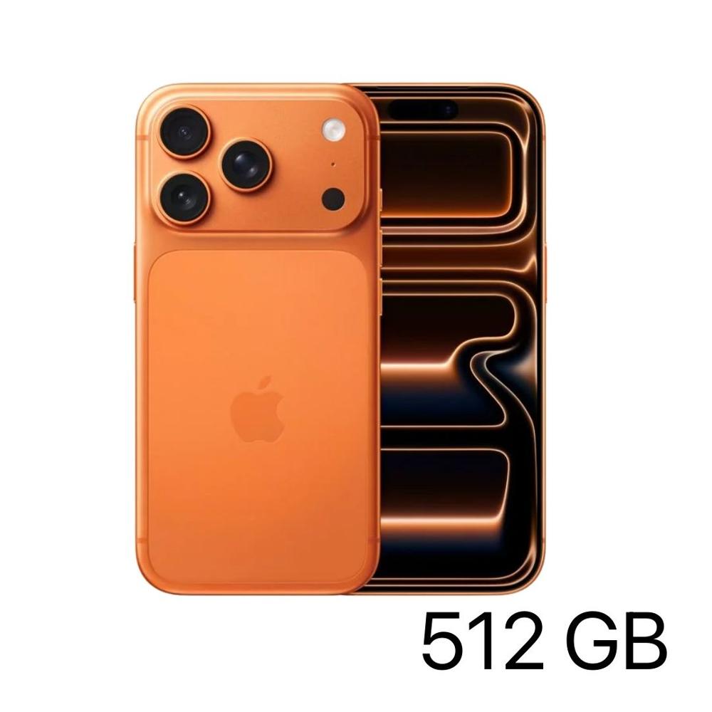 Apple iPhone 17 Pro Max 512GB CHIP FISICO - Cosmic Orange