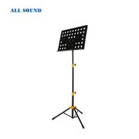 PEDESTAL DE PARTITURA DIRECTOR PLEGABLE SP-DM10 - ALL SOUND