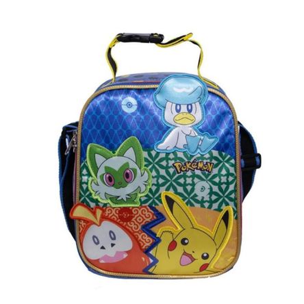 image-c198161abad649e1b6c6268ba7263948