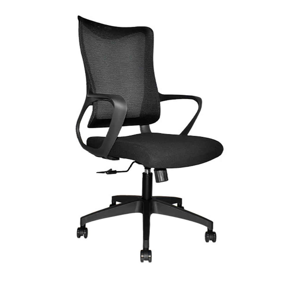 Silla Ergonómica Rigs Gerente Tela Negro Ofideas