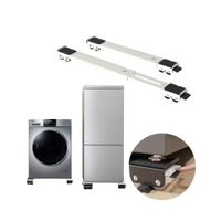 BASE MÓVIL SOPORTE DE LAVADORAS REFRIGERADORAS AJUSTABLE CON RUEDAS