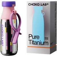 TOMATODO TITANIO CHAKO LAB 17 OZ / 500 ML | MORADO / ROSA
