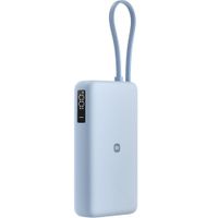 Xiaomi 67W Power Bank 10000 Cable Integrado Azul Hielo  AZUL