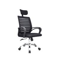 Silla Ergonómica Atlantis Xj Presidente Negro  Ofideas