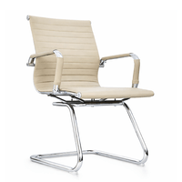 SILLA DE OFICINA GERENCIAL FIJA ERGONÓMICA - BOSS BEIGE