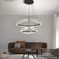 Lámpara de techo led doble aro 3 luces negro