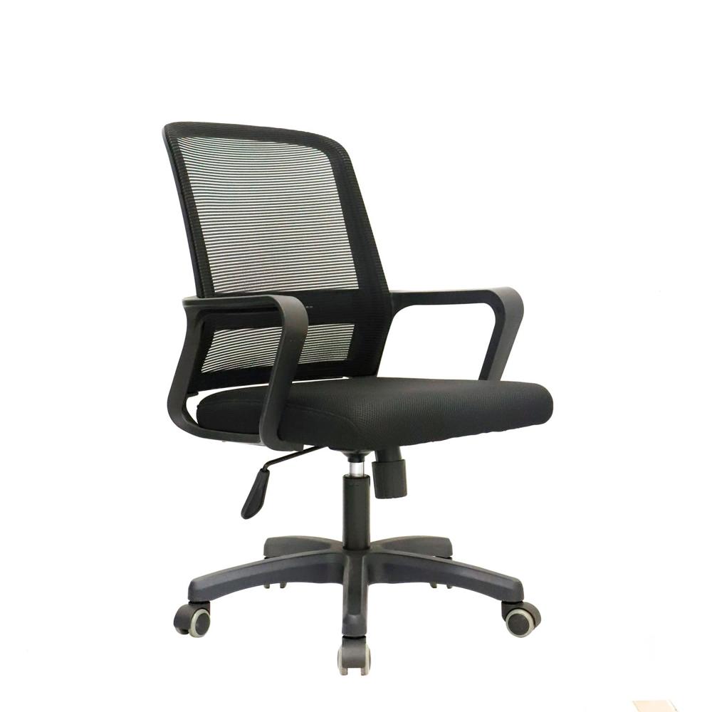 Silla Ergonómica Kill Ejecutiva Negro