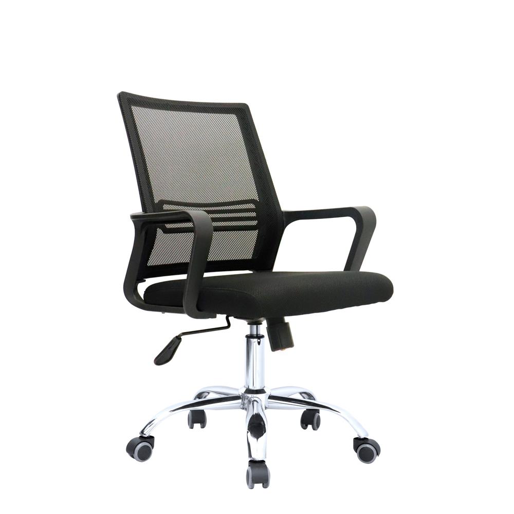 Silla Ergonómica Mobi Ejecutiva Negro Ofideas