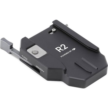 Adaptador Universal para Trípode DJI Ronin 2: Mueve la Cámara sin Esfuerzo 1431713-REG Adaptador Universal para Trípode DJI Ronin 2: Mueve la Cámara sin Esfuerzo 1431713-REG