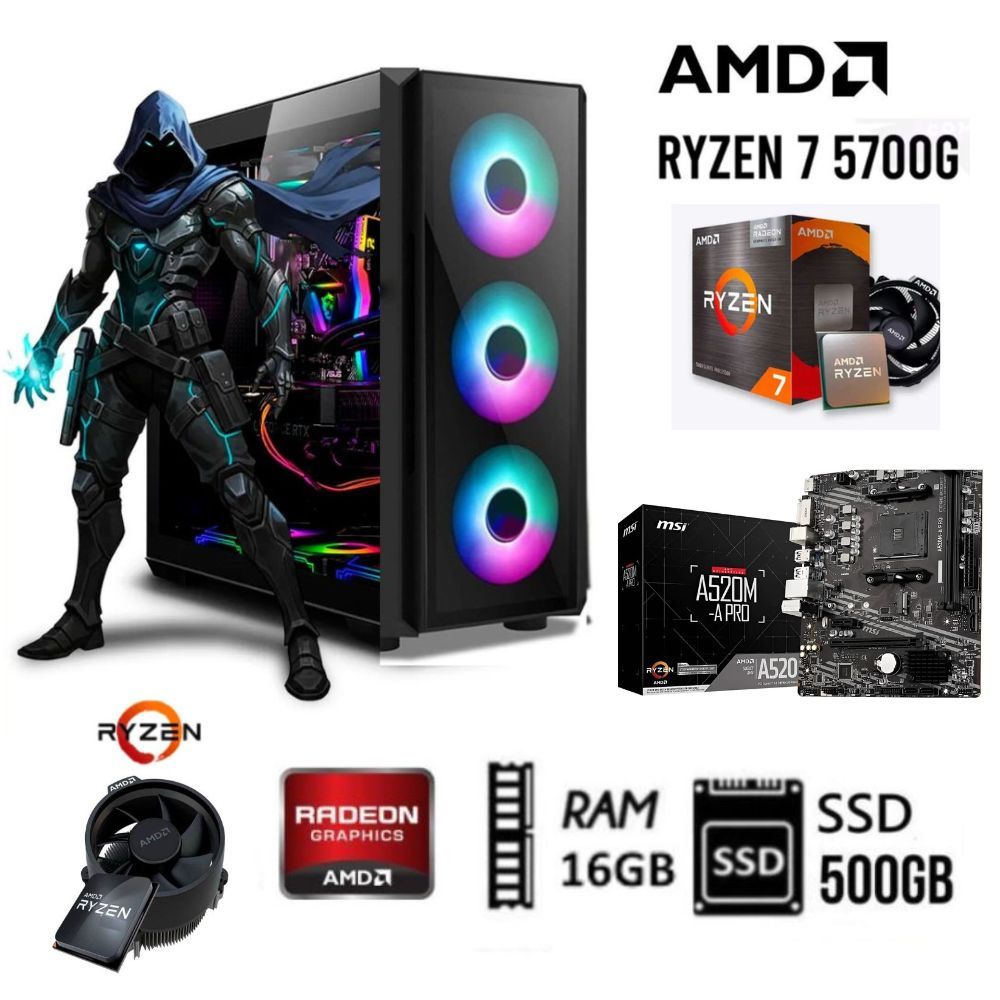 Computadora Pc Ryzen 7-5700G Ram 16GB DISCO SSD 500GB CASE RGB luces Computadora Pc Ryzen 7-5700G Ram 16GB DISCO SSD 500GB CASE RGB luces