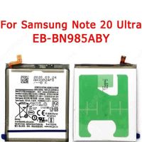 BATERIA NOTE 20 ULTRA TORIGINAL-SM NUEVO