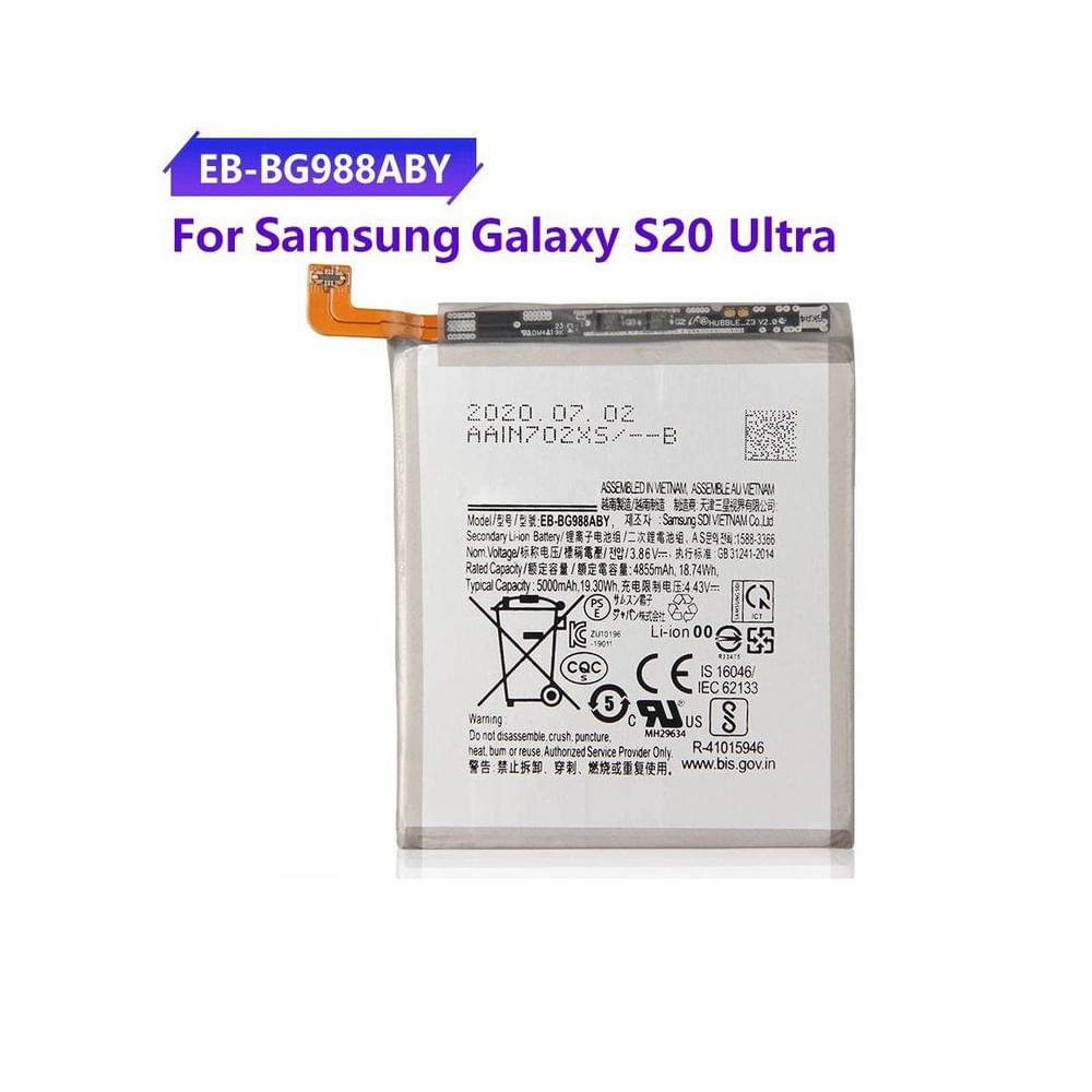 BATERIA SAMSUNG  S20 ULTRA  TORIGINAL-SM NUEVO