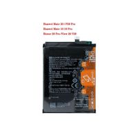BATERIA P20 PRO - MATE 10 - MATE 20    NUEVO - NEGRO