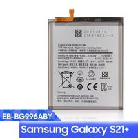 BATERIA S21 PLUS TORIGINAL-SM NUEVO