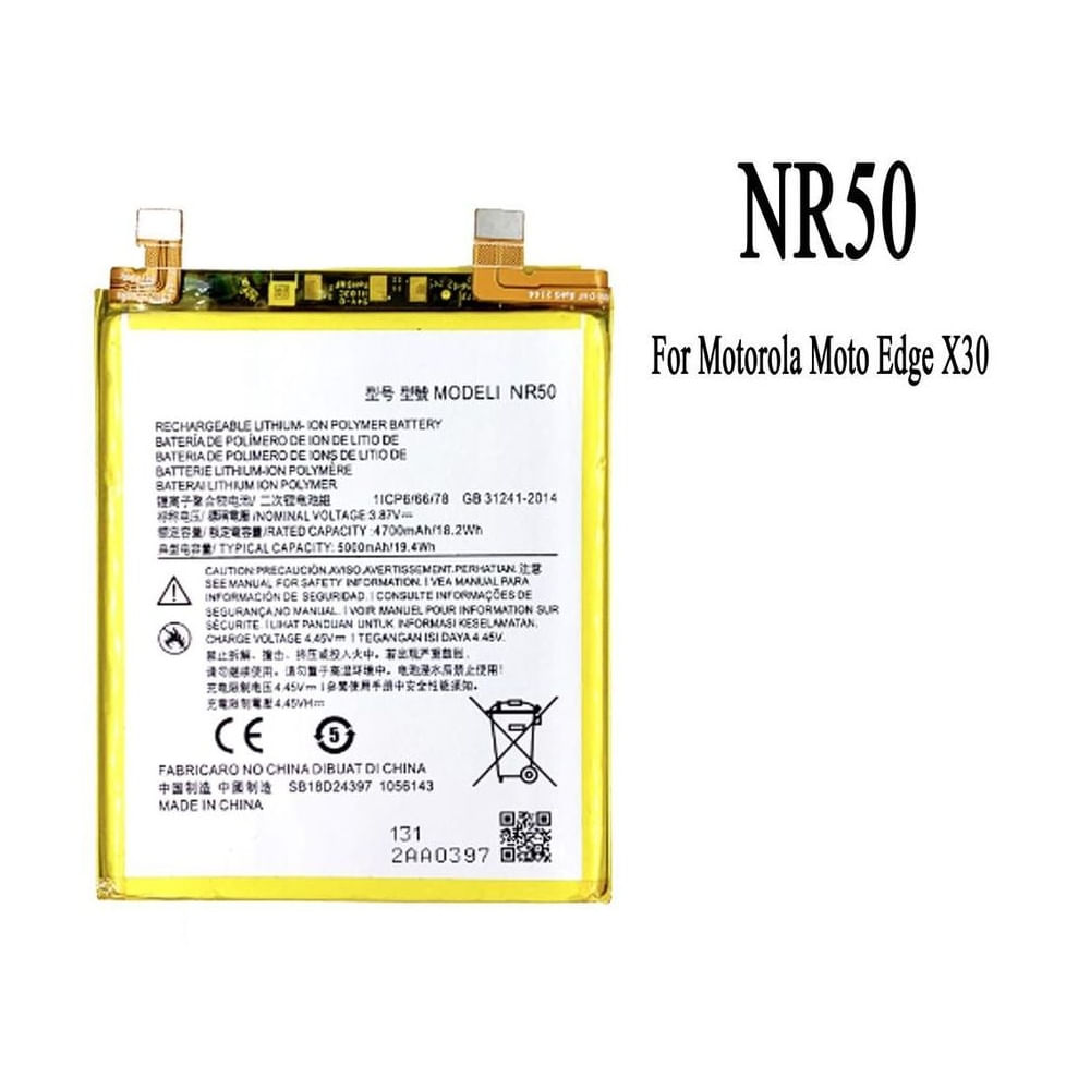 BATERIA MOTOROLA EDGE X30  NR50  NUEVO-AMARILLO.