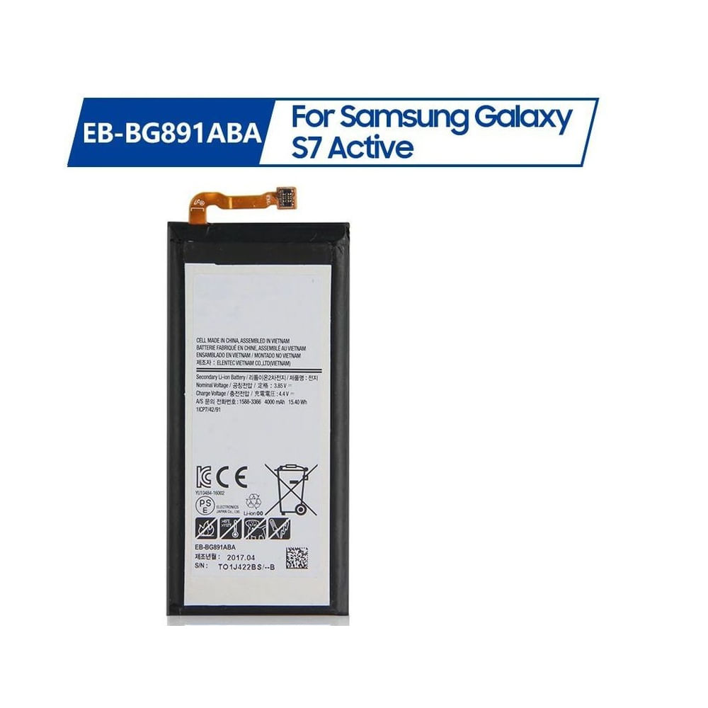 BATERIA SAMSUNG  S7 ACTIVE  TORIGINAL-SM NUEVO