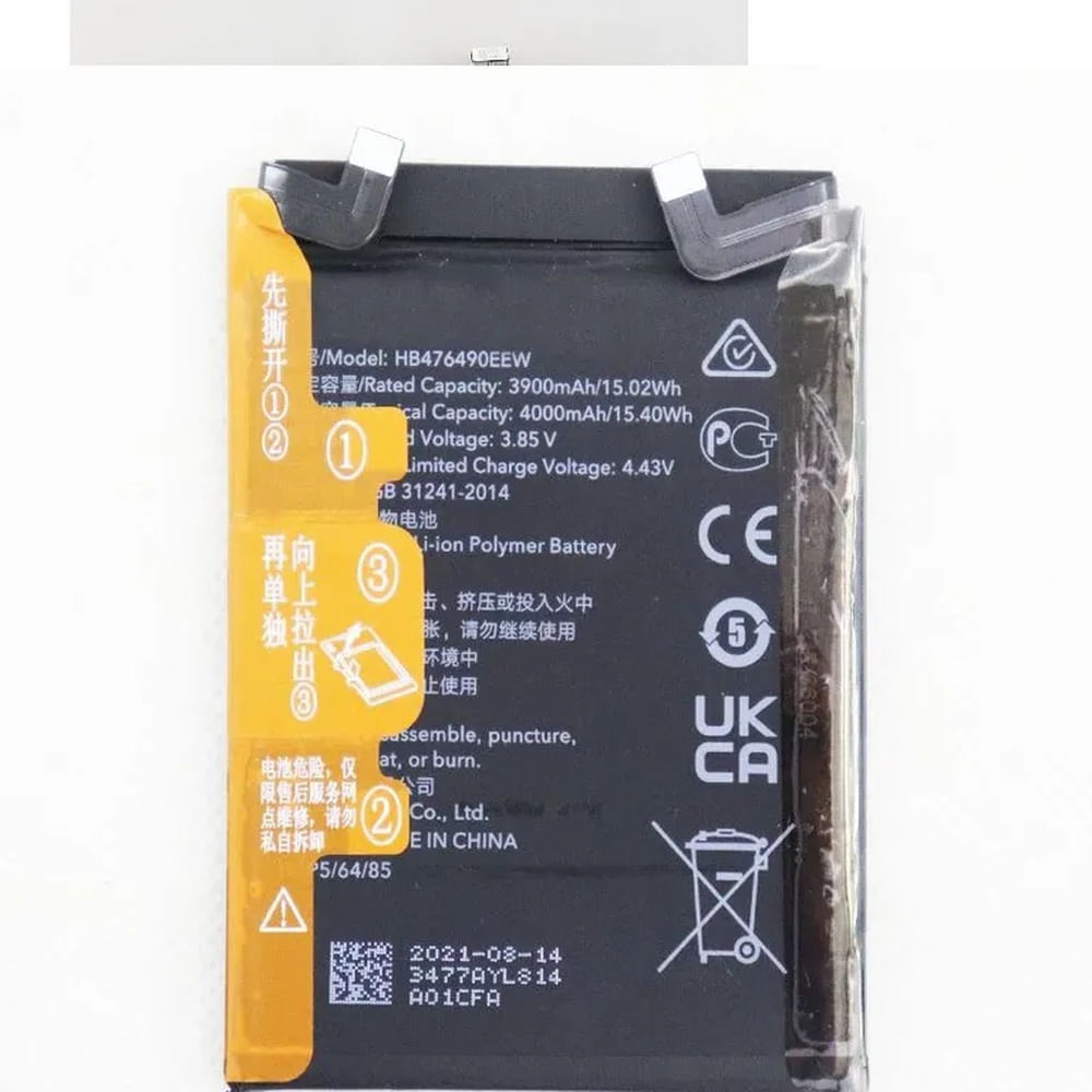 BATERIA HONOR 50 PRO - NOVA 9 PRO TORIGINAL-SM NUEVO-NEGRO.