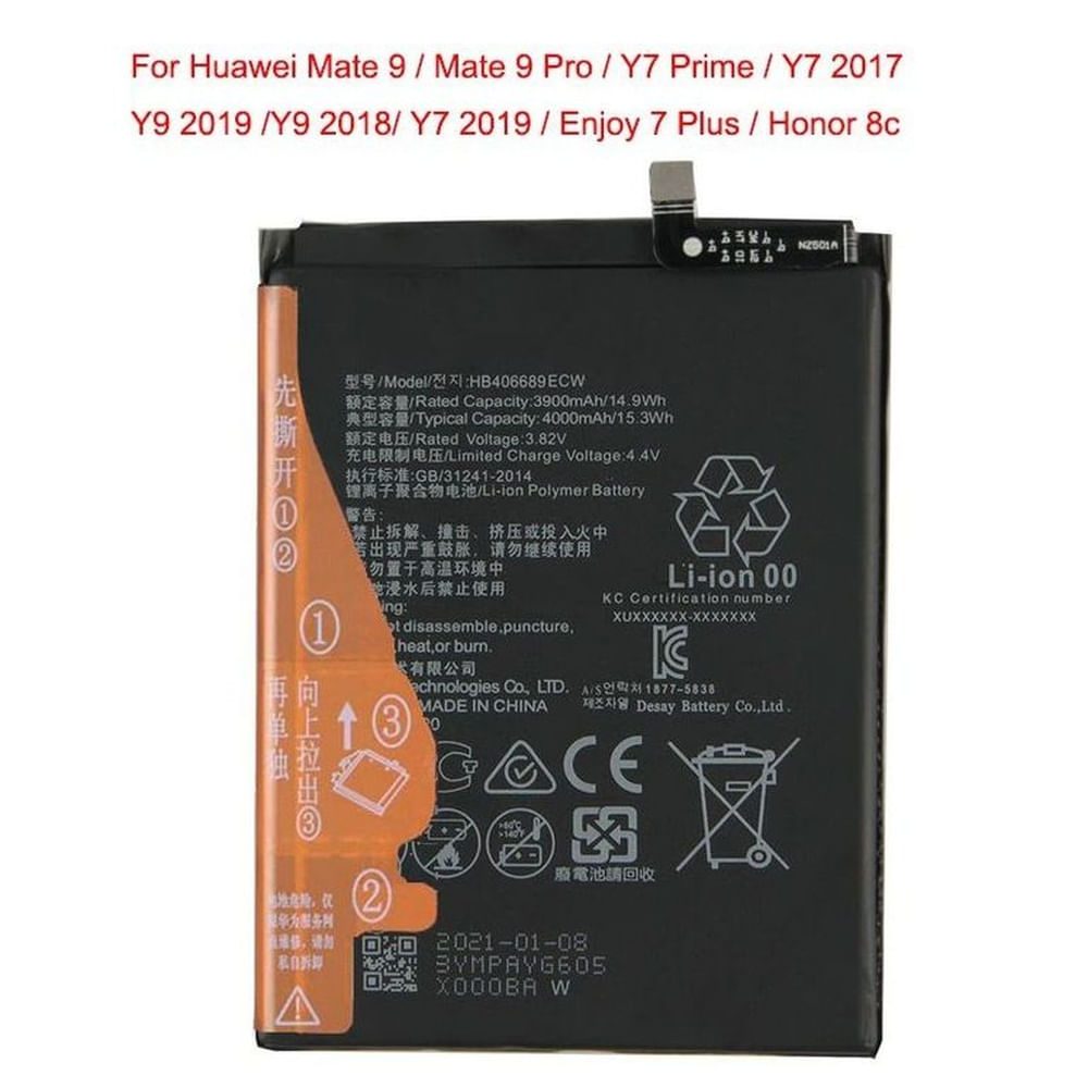 BATERIA HUAWEI Y7 2019 - Y9 2019 TORIGINAL-SM NUEVO-NEGRO