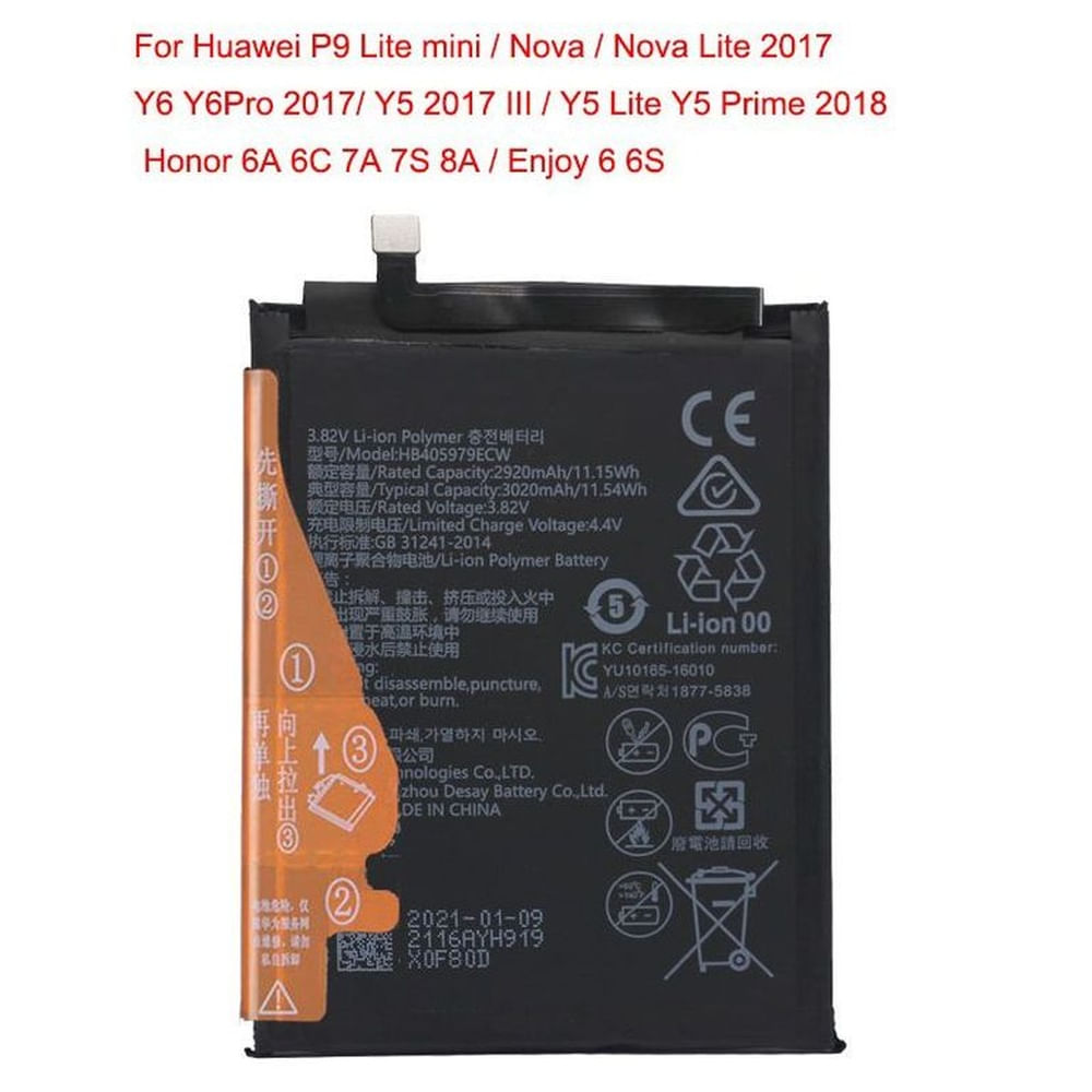 BATERIA HUAWEI Y5 2016-2017-2018-2019 TORIGINAL-SM NUEVO-NEGRO