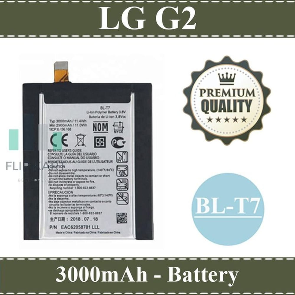 BATERIA  LG G2  BL-T7   TORIGINAL-SM  NUEVO