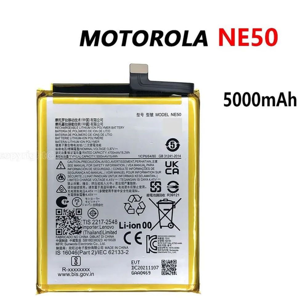 BATERIA MOTOROLA G52 NE50 TORIGINAL-SM NUEVO.