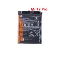 BATERIA  REDMI  Mi 12 Pro -  BP45  NUEVO