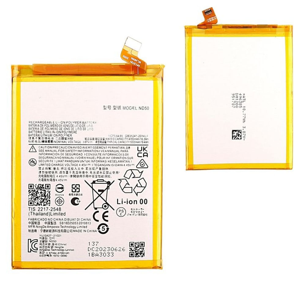 BATERIA MOTO  G31 / G42 / G62 5G  ND50 - NUEVO